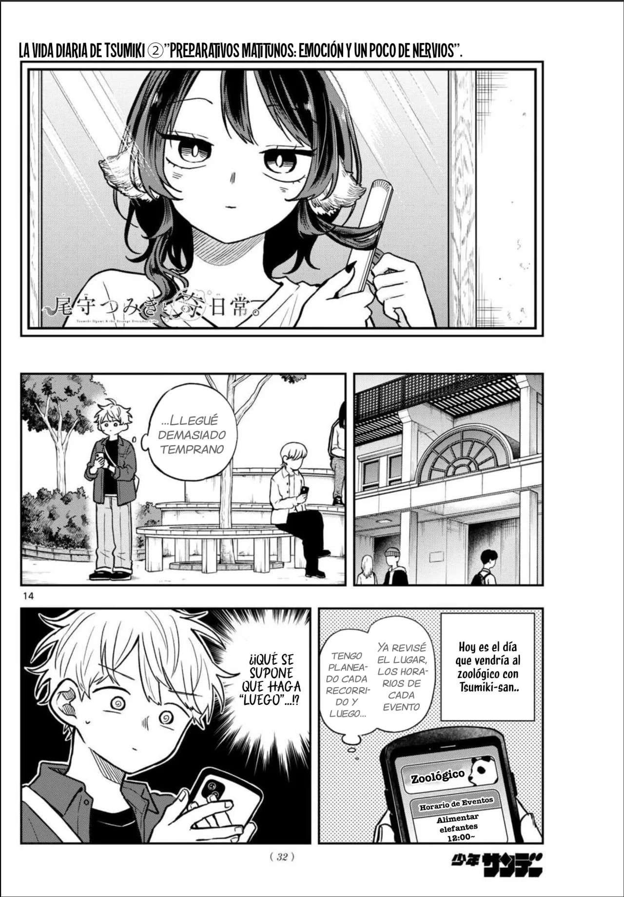 Read Ogami Tsumiki to Kinichijou (es) Manga Online