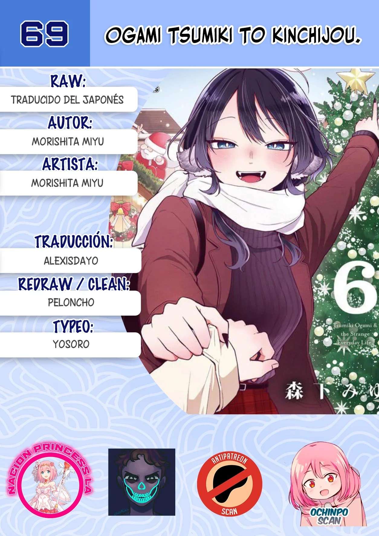 Read Ogami Tsumiki to Kinichijou (es) Manga Online