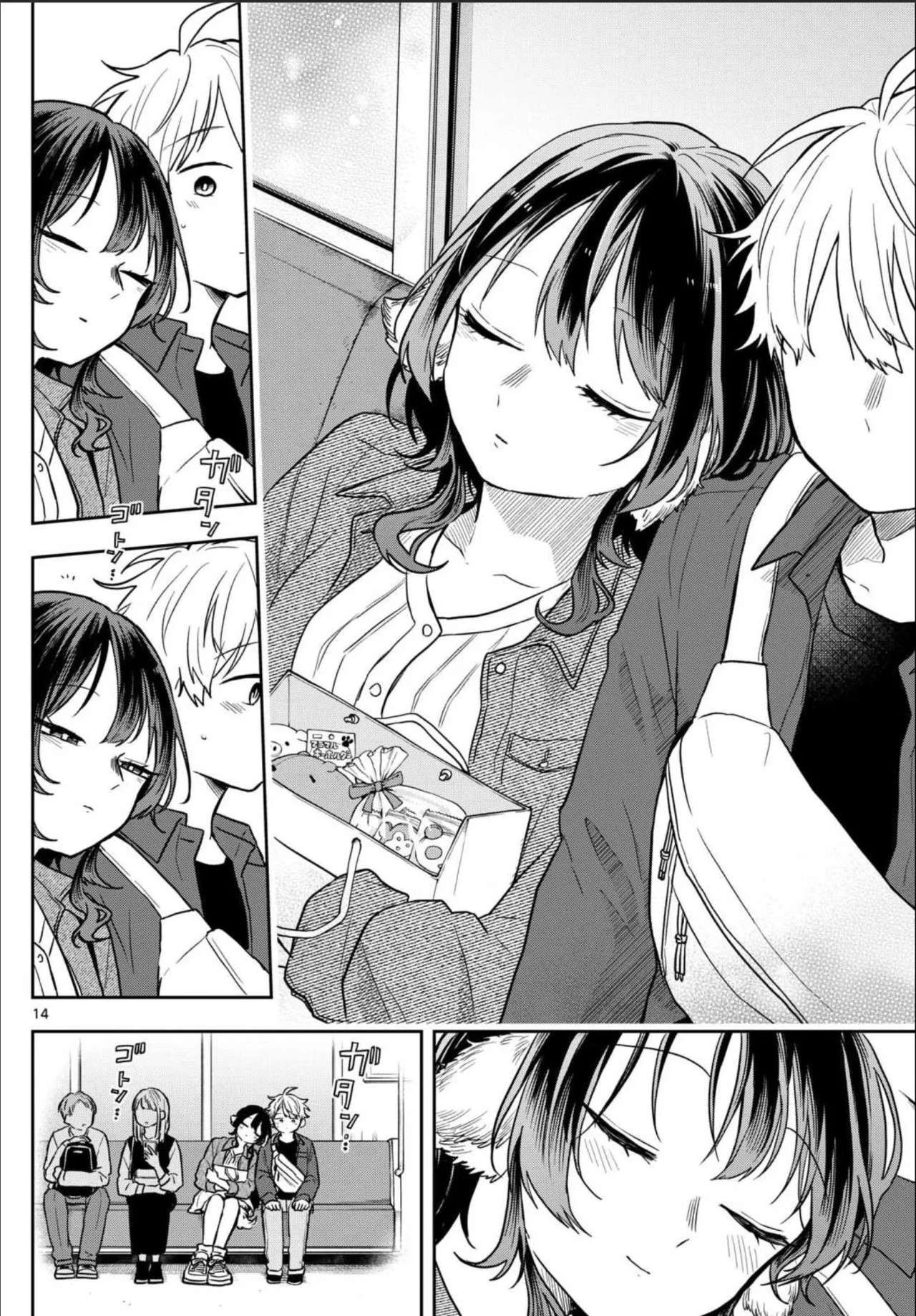 Read Ogami Tsumiki to Kinichijou (es) Manga Online