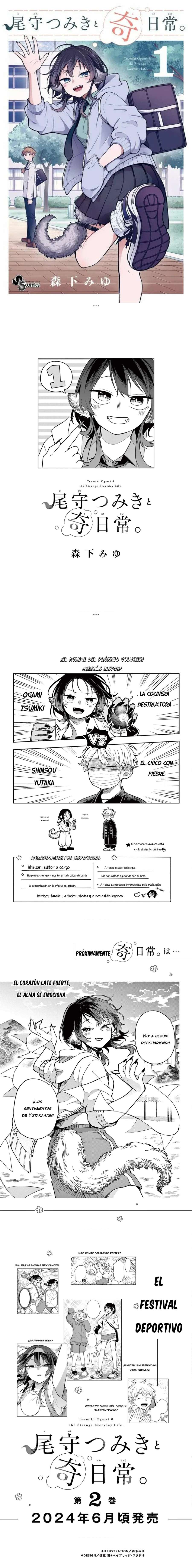 Read Ogami Tsumiki to Kinichijou (es) Manga Online