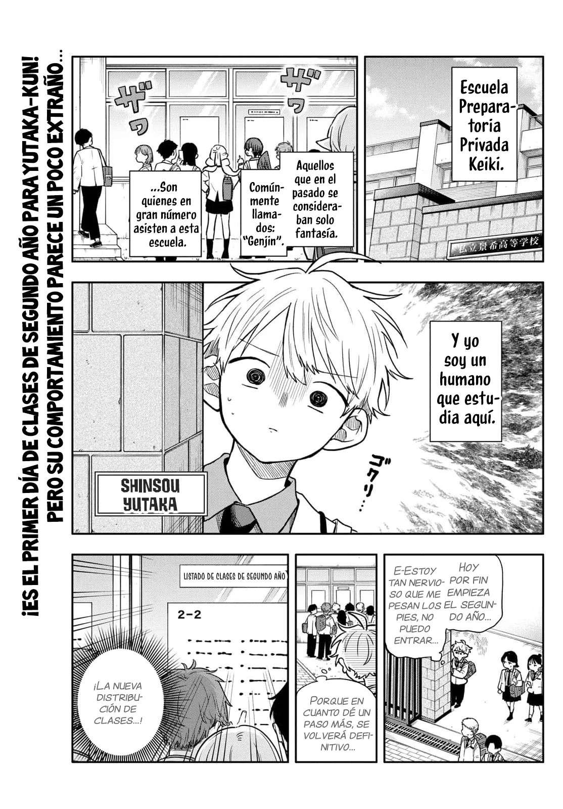 Read Ogami Tsumiki to Kinichijou (es) Manga Online