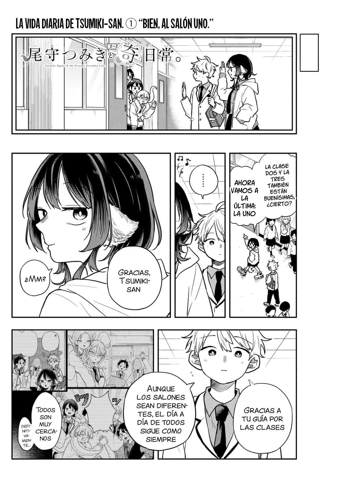 Read Ogami Tsumiki to Kinichijou (es) Manga Online