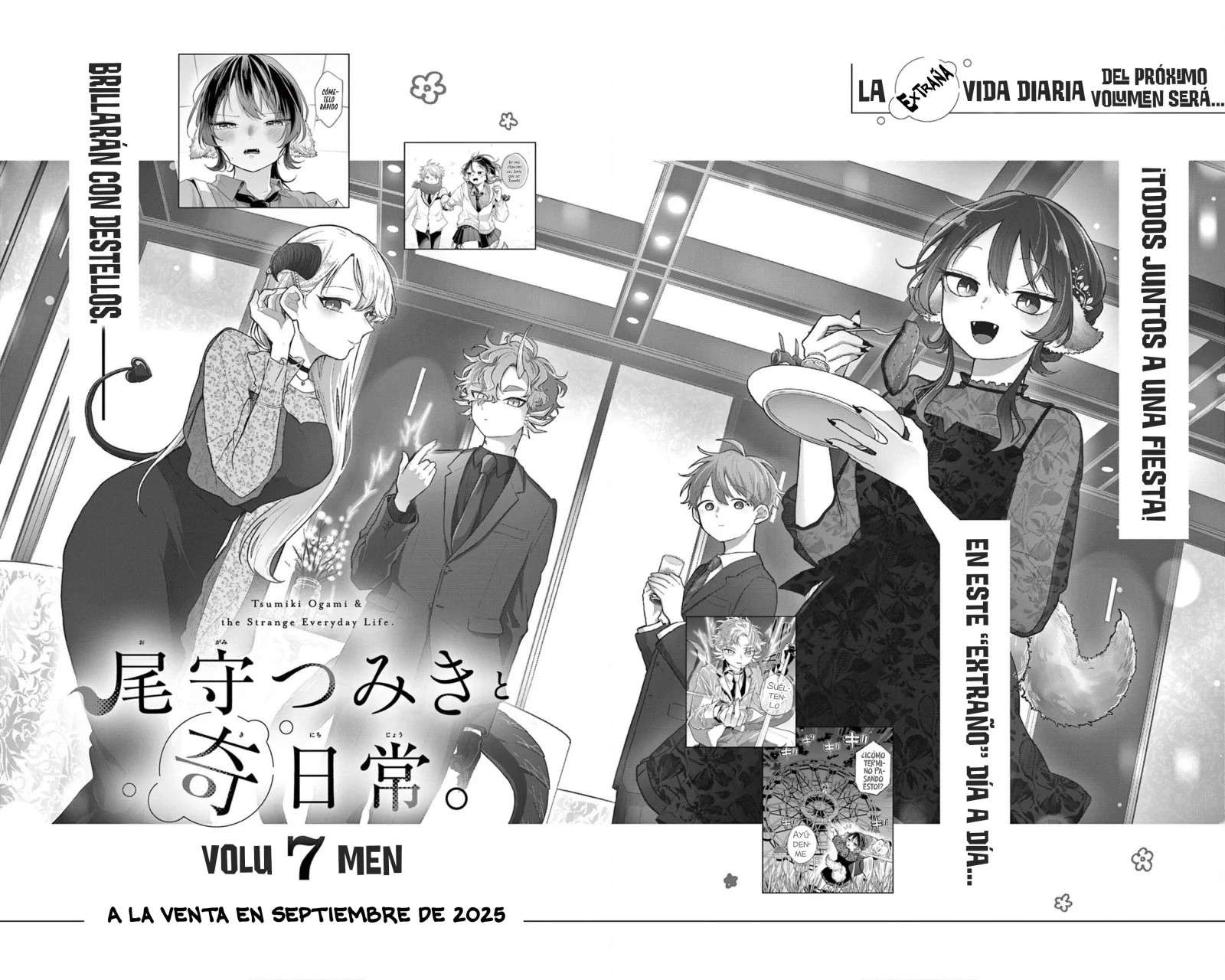 Read Ogami Tsumiki to Kinichijou (es) Manga Online