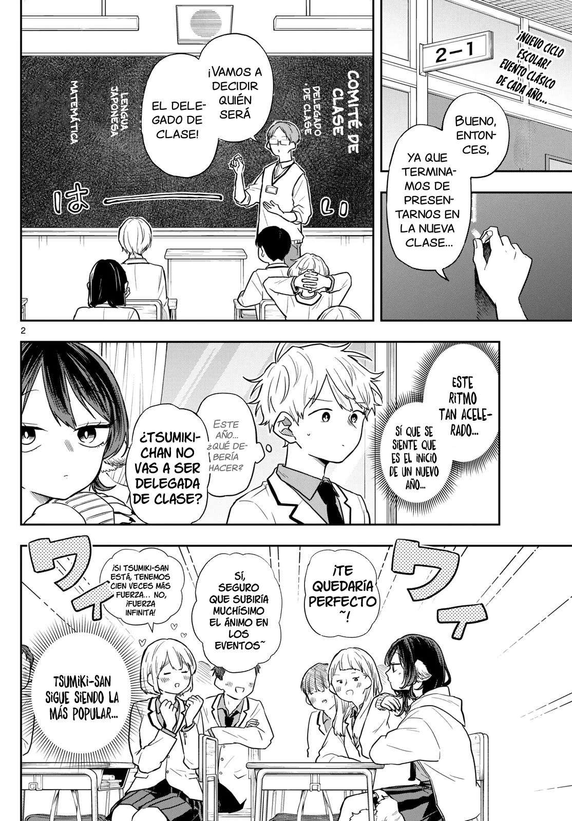 Read Ogami Tsumiki to Kinichijou (es) Manga Online
