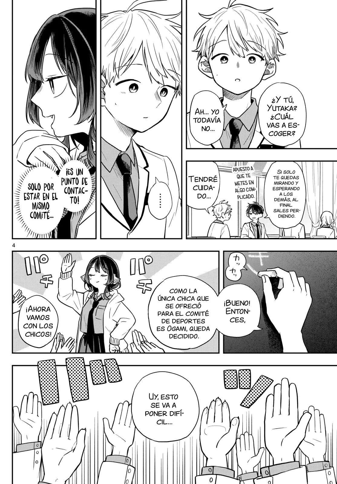 Read Ogami Tsumiki to Kinichijou (es) Manga Online