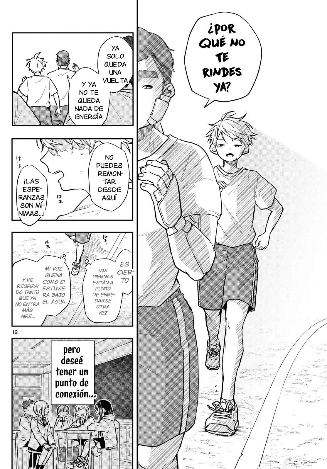 Read Ogami Tsumiki to Kinichijou (es) Manga Online
