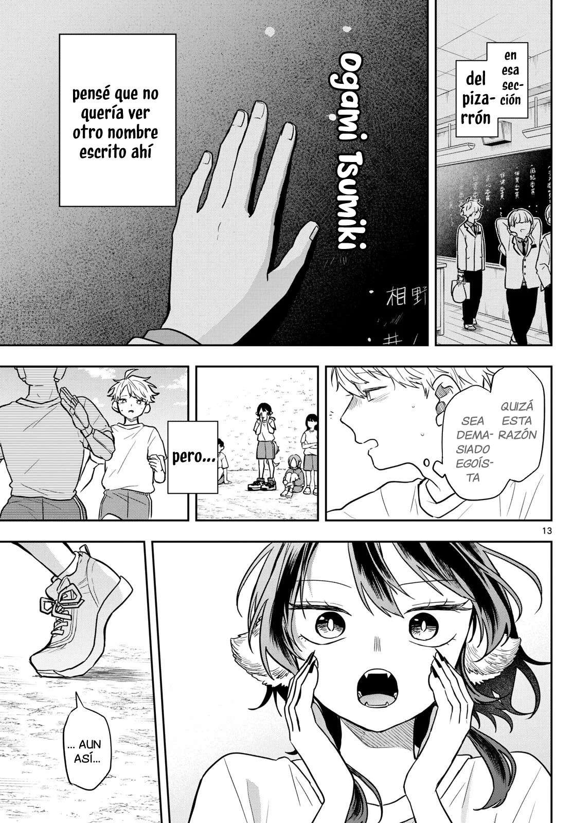 Read Ogami Tsumiki to Kinichijou (es) Manga Online