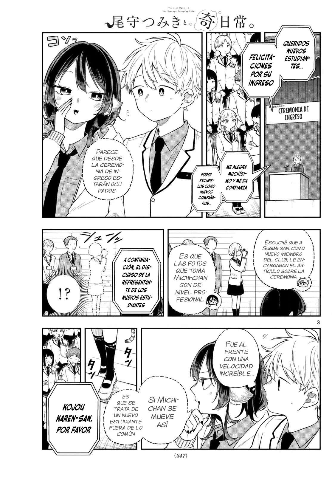Read Ogami Tsumiki to Kinichijou (es) Manga Online