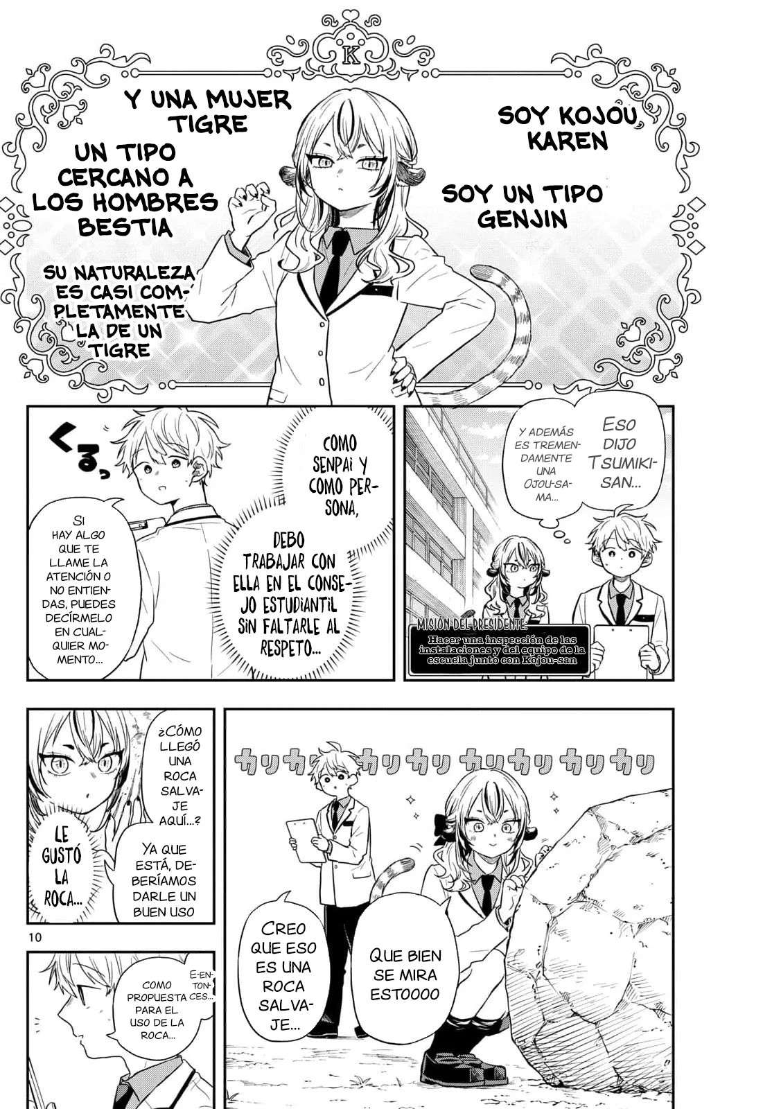 Read Ogami Tsumiki to Kinichijou (es) Manga Online