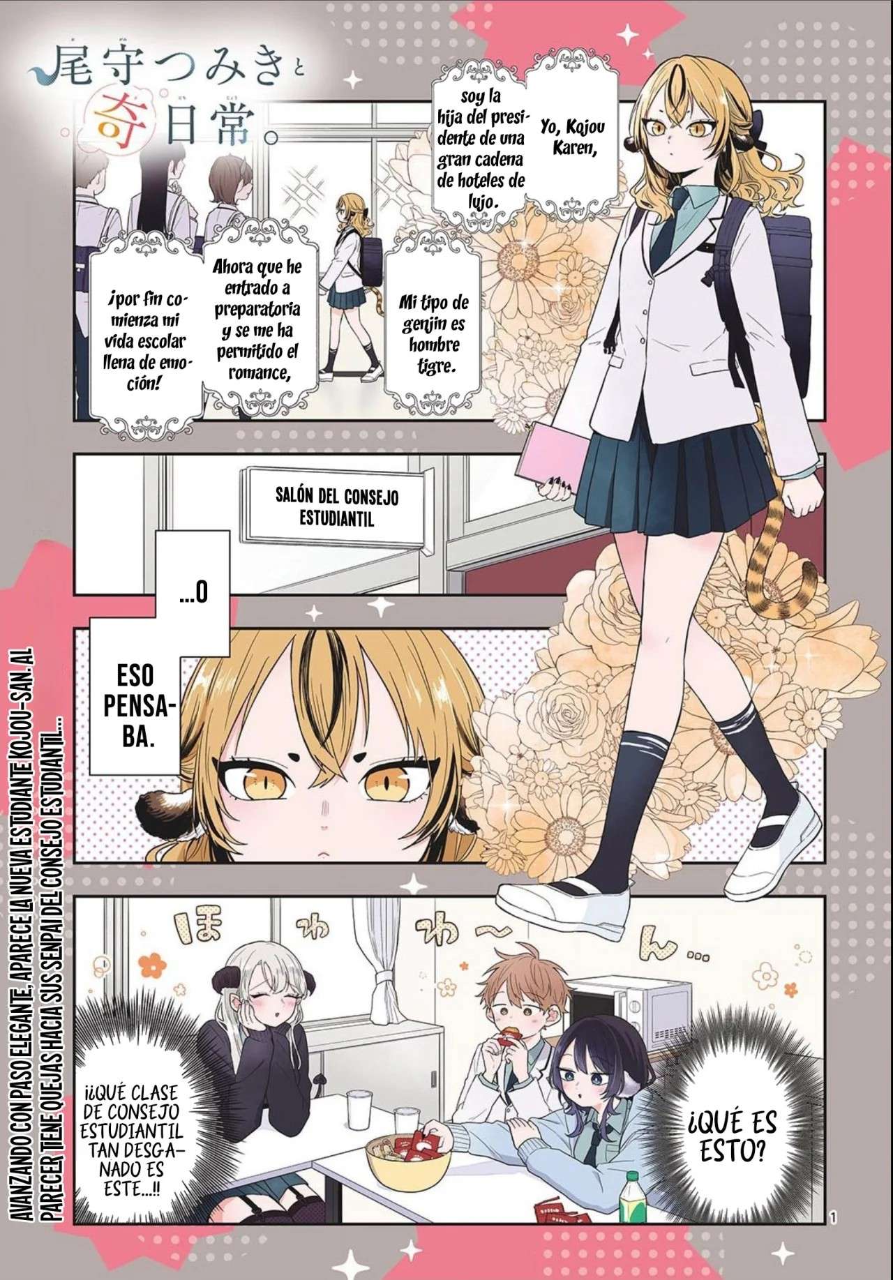 Read Ogami Tsumiki to Kinichijou (es) Manga Online