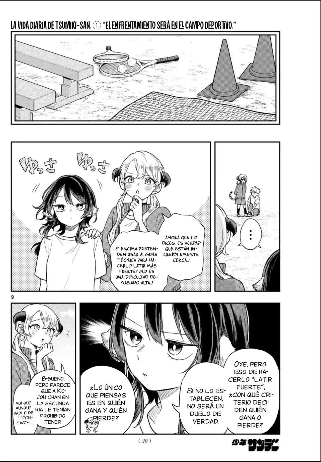 Read Ogami Tsumiki to Kinichijou (es) Manga Online