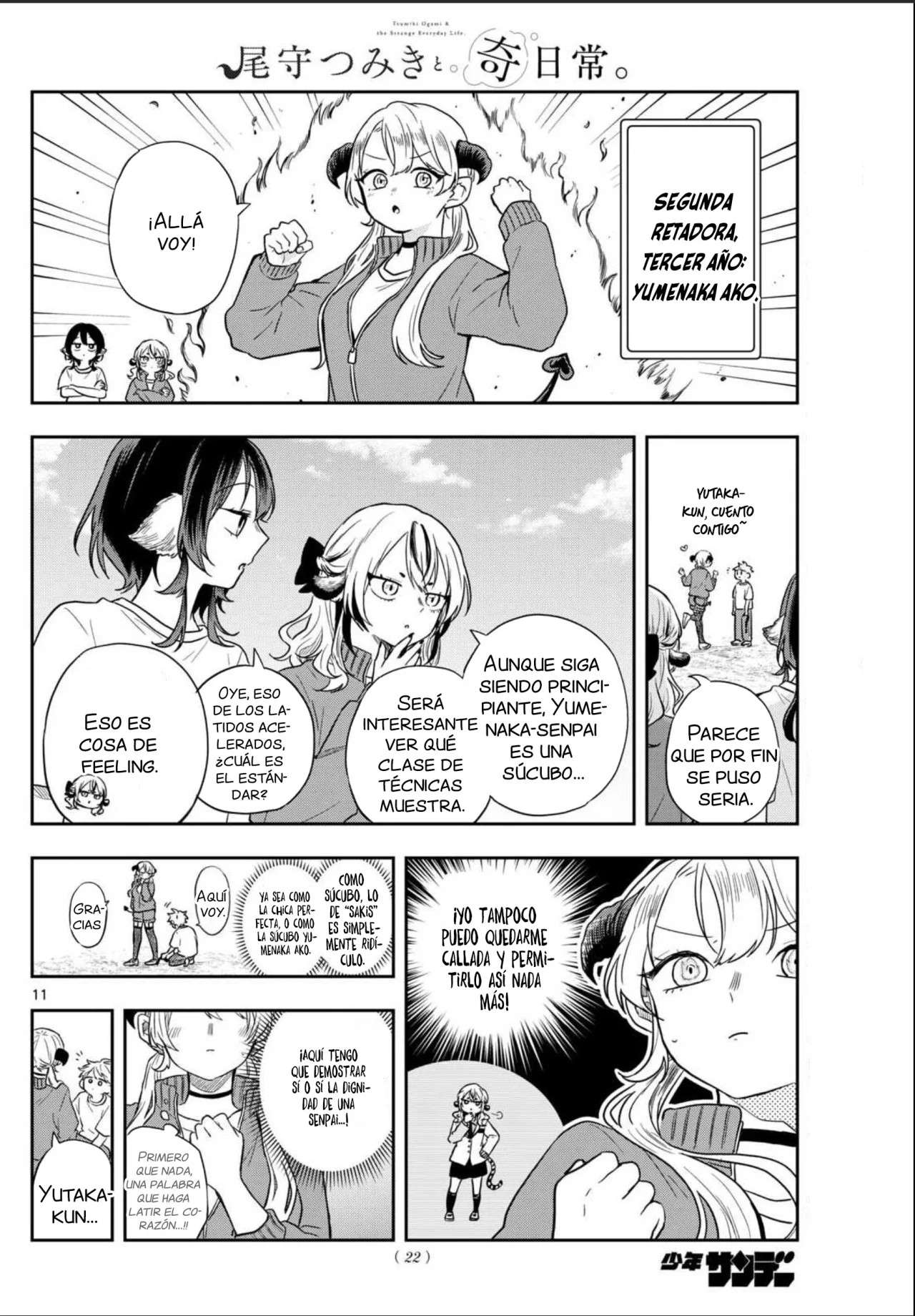 Read Ogami Tsumiki to Kinichijou (es) Manga Online