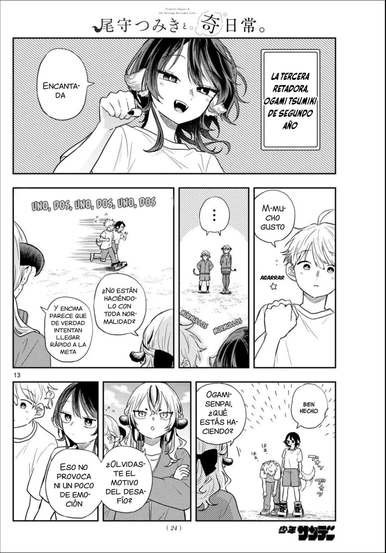 Read Ogami Tsumiki to Kinichijou (es) Manga Online