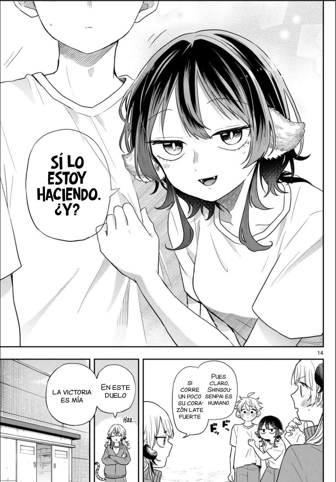Read Ogami Tsumiki to Kinichijou (es) Manga Online