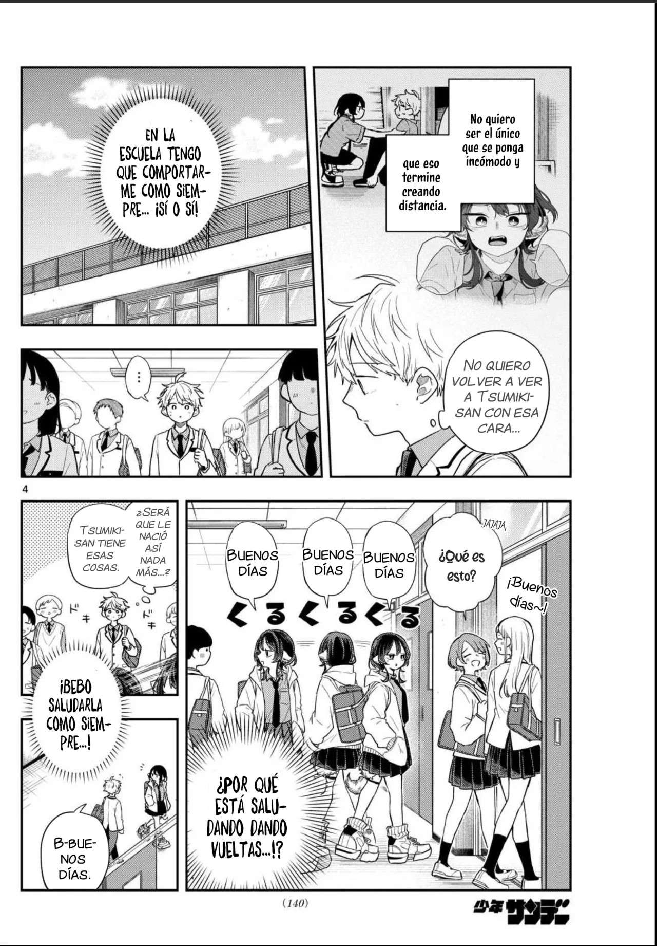Read Ogami Tsumiki to Kinichijou (es) Manga Online