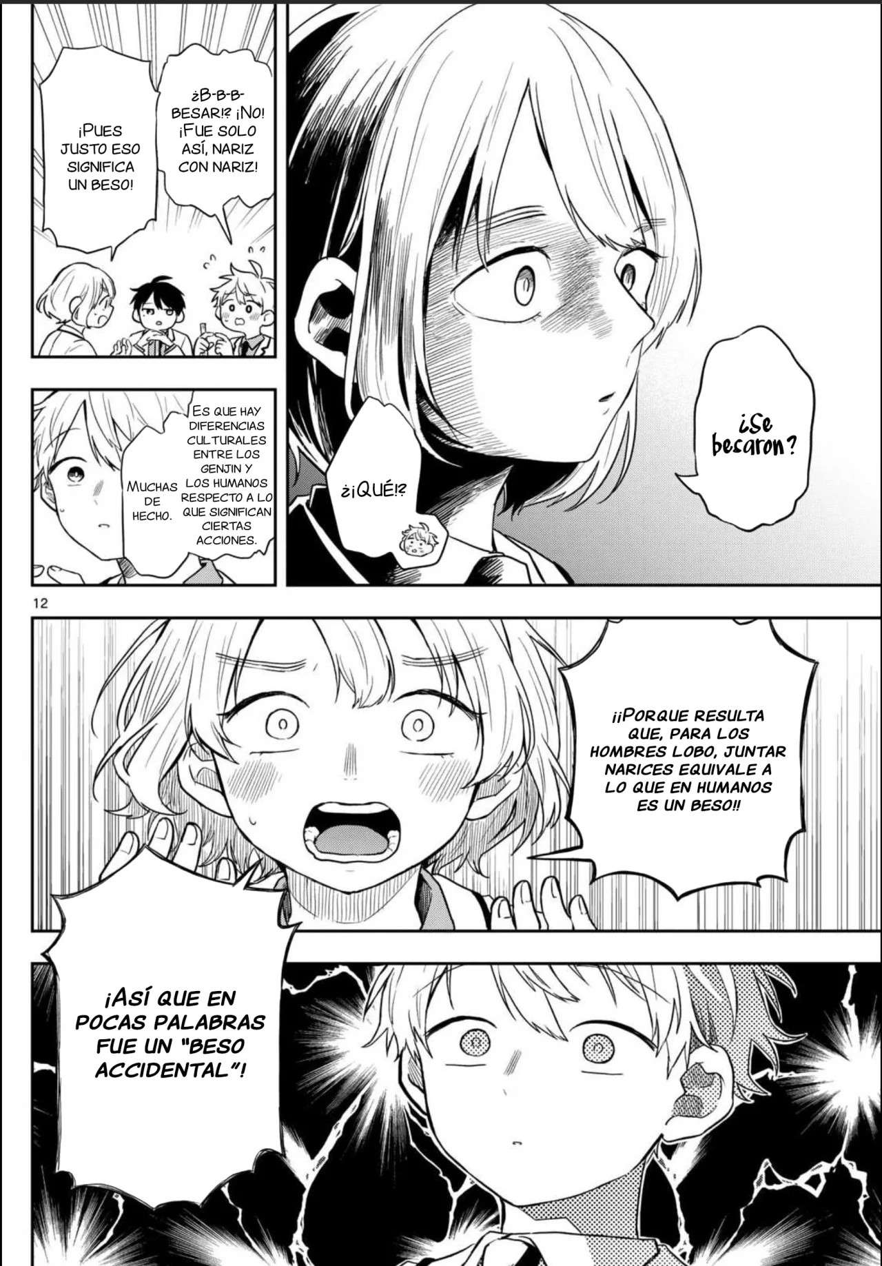 Read Ogami Tsumiki to Kinichijou (es) Manga Online