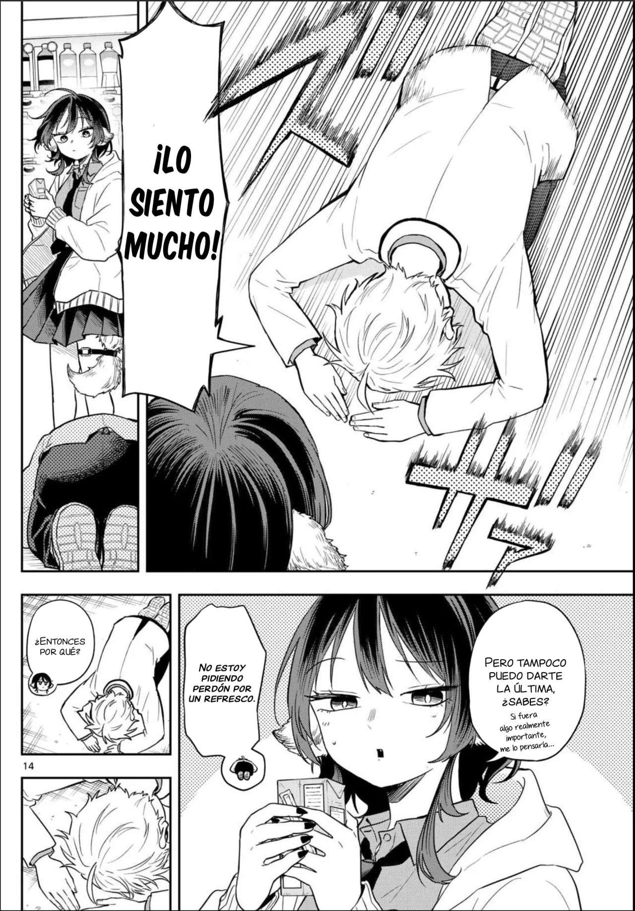 Read Ogami Tsumiki to Kinichijou (es) Manga Online