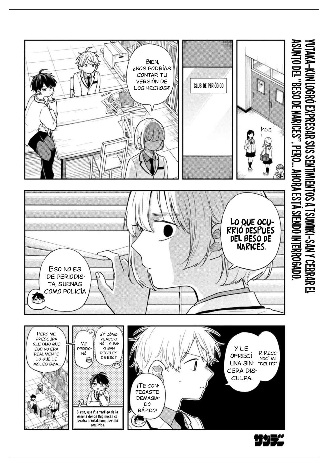 Read Ogami Tsumiki to Kinichijou (es) Manga Online