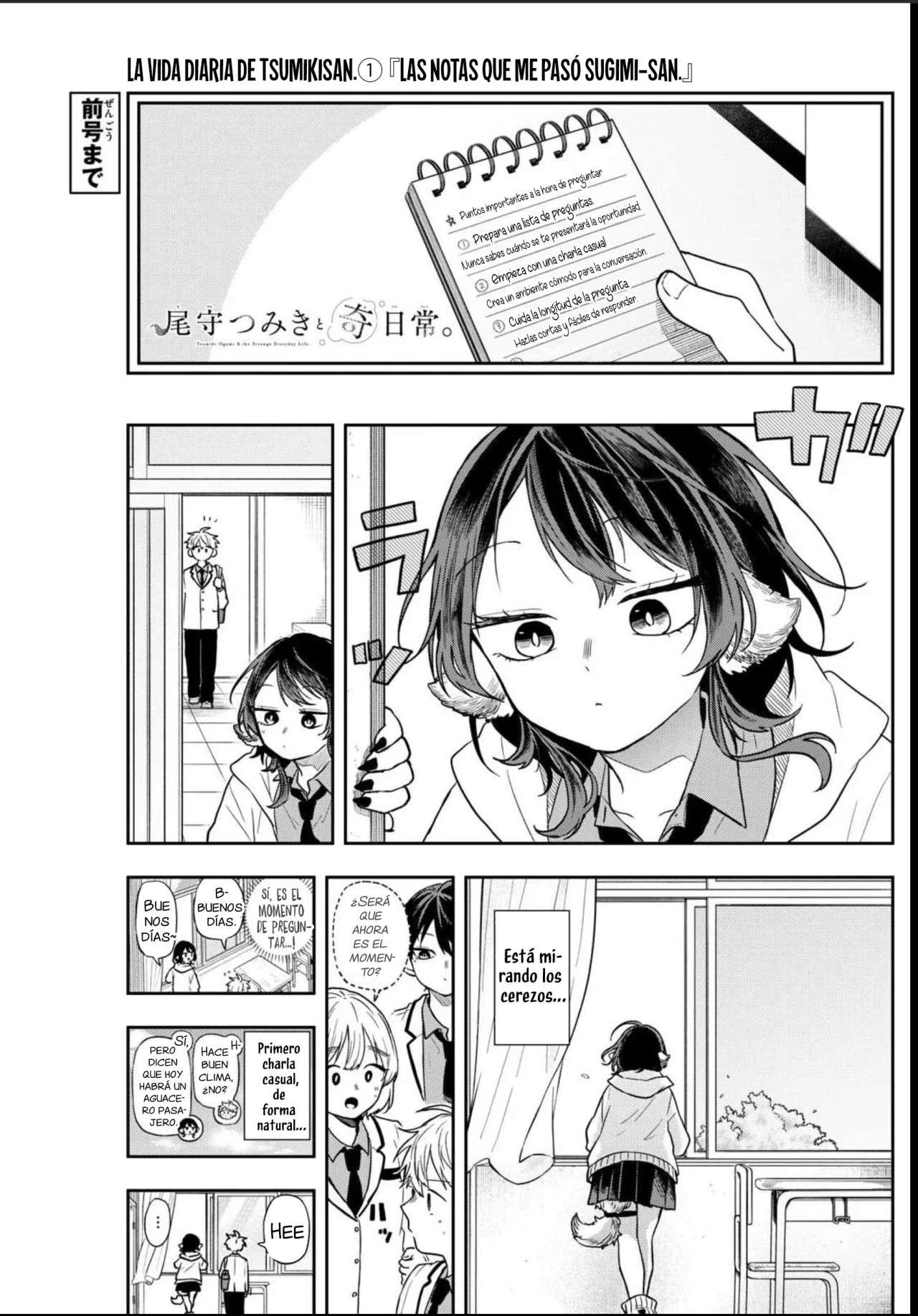 Read Ogami Tsumiki to Kinichijou (es) Manga Online