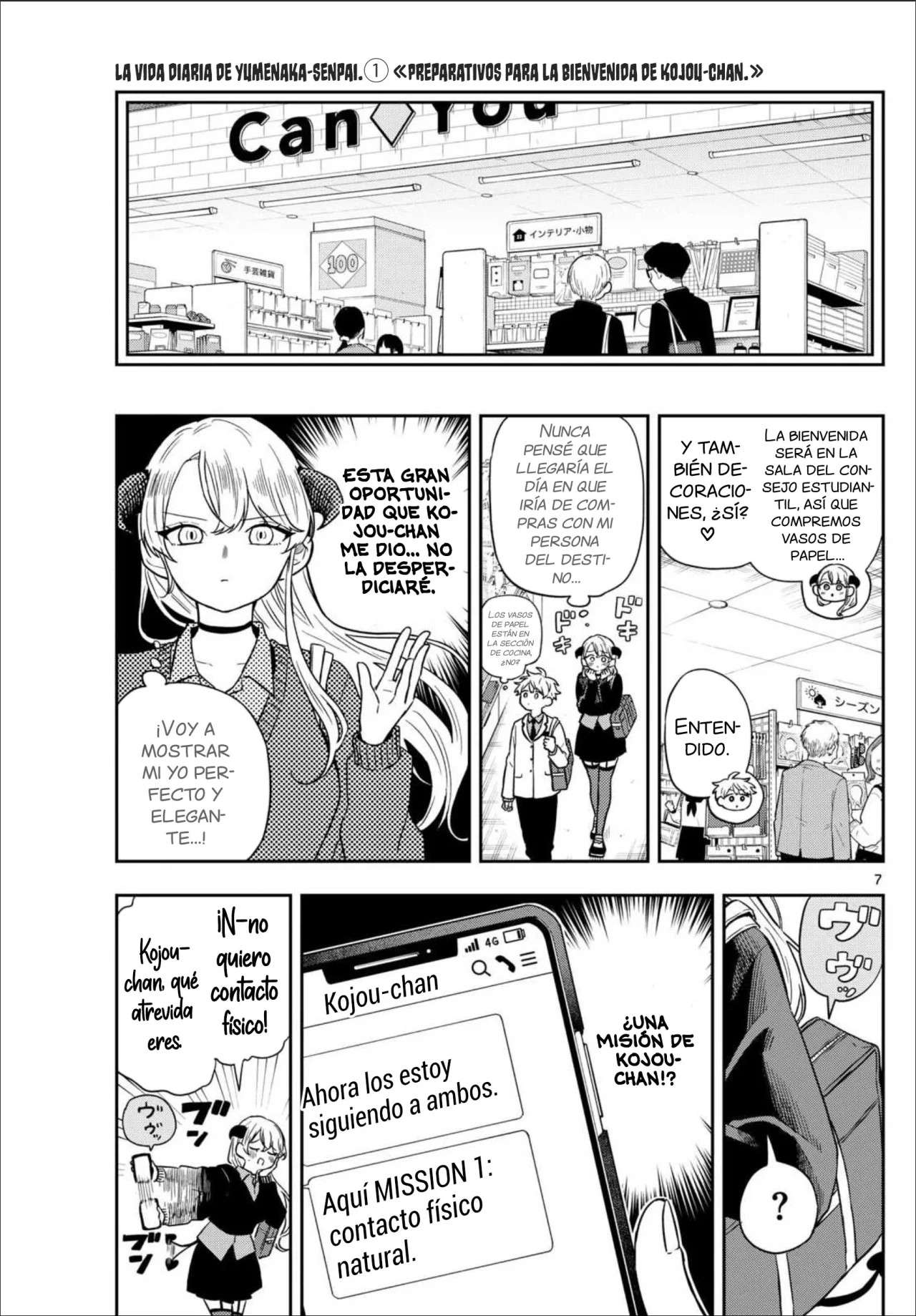 Read Ogami Tsumiki to Kinichijou (es) Manga Online
