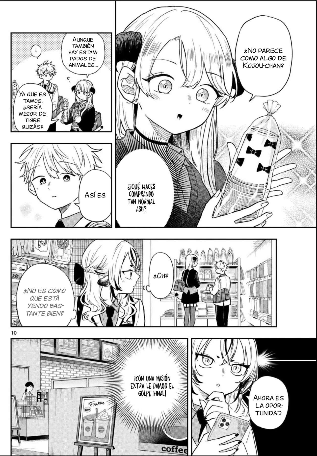 Read Ogami Tsumiki to Kinichijou (es) Manga Online