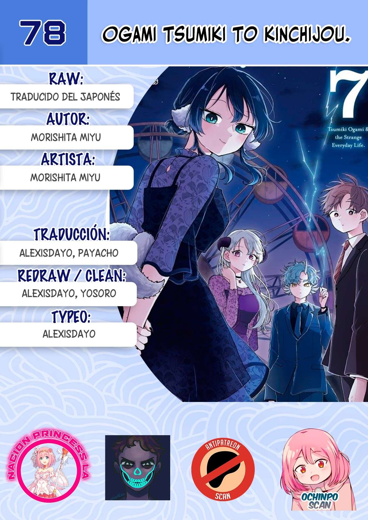 Read Ogami Tsumiki to Kinichijou (es) Manga Online