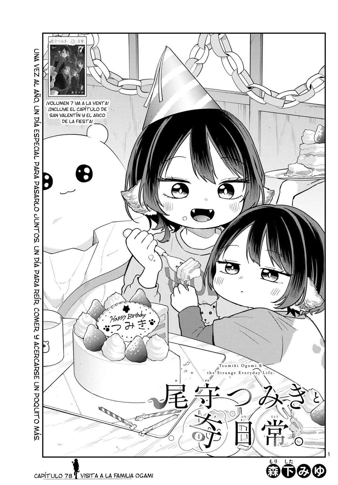 Read Ogami Tsumiki to Kinichijou (es) Manga Online