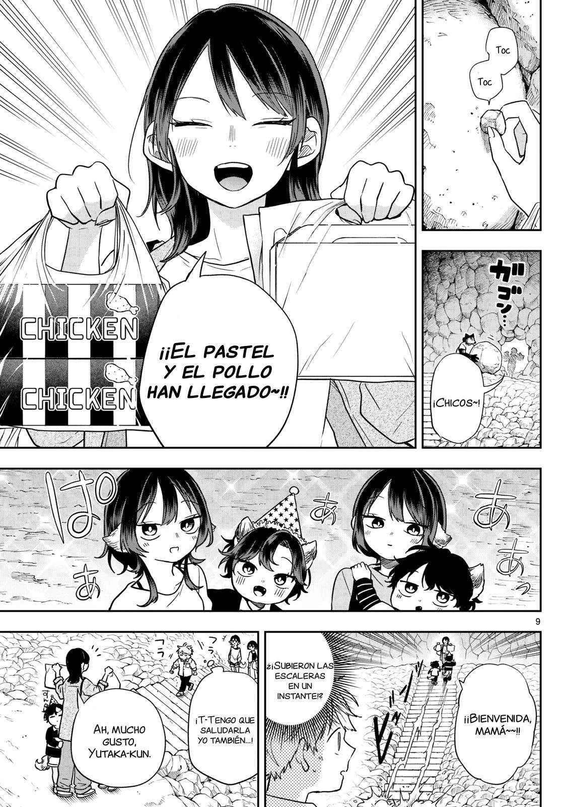 Read Ogami Tsumiki to Kinichijou (es) Manga Online