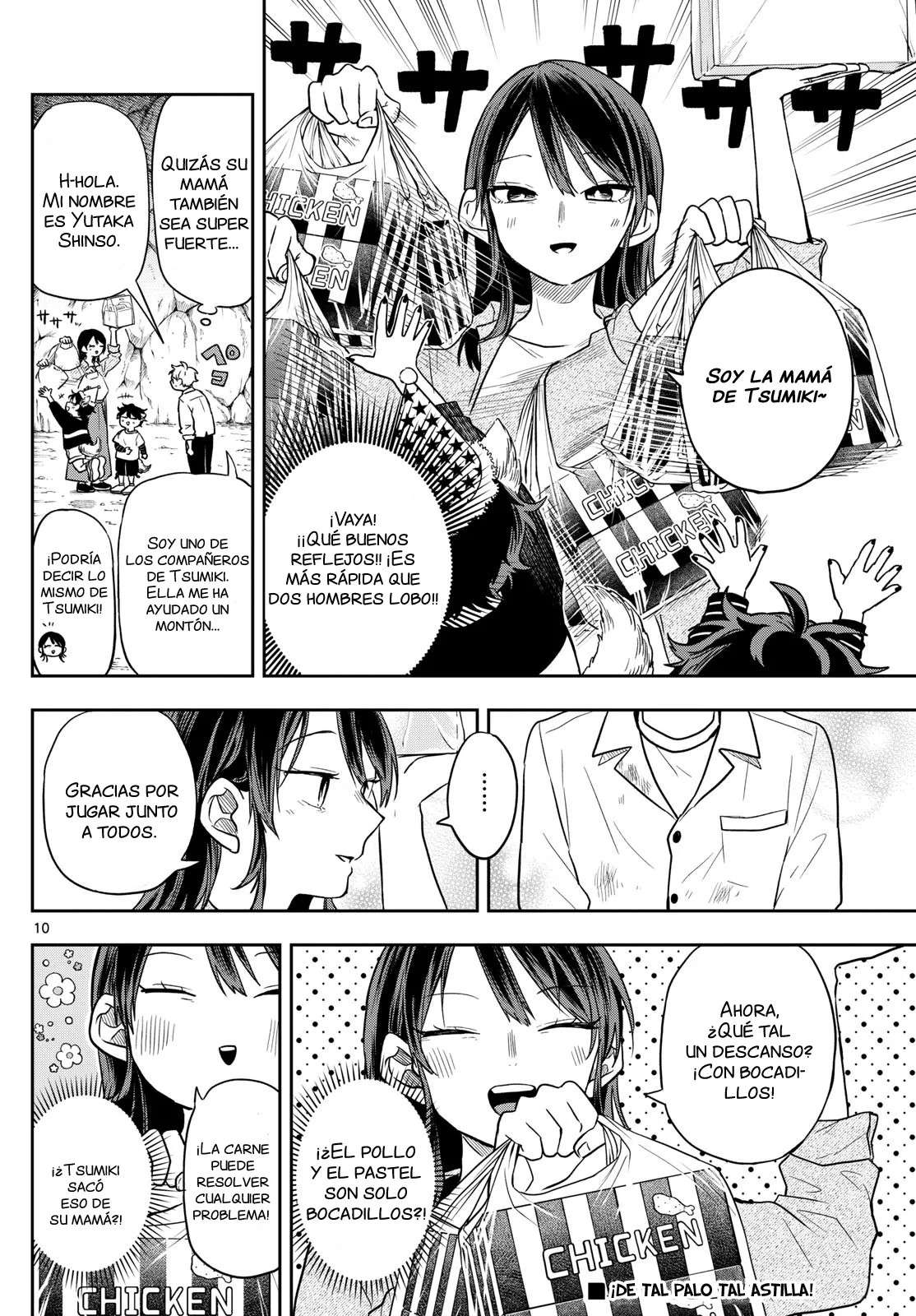 Read Ogami Tsumiki to Kinichijou (es) Manga Online