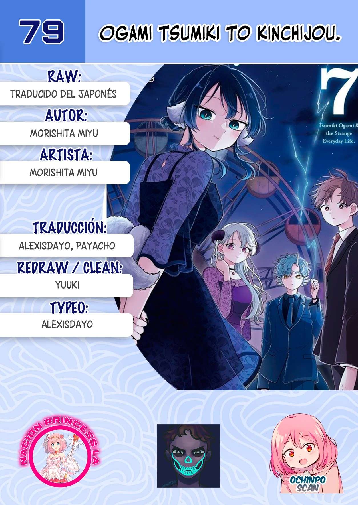 Read Ogami Tsumiki to Kinichijou (es) Manga Online