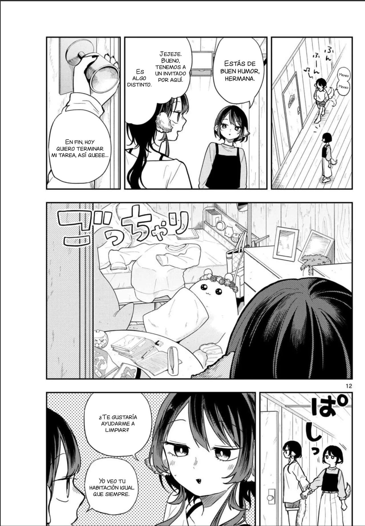 Read Ogami Tsumiki to Kinichijou (es) Manga Online