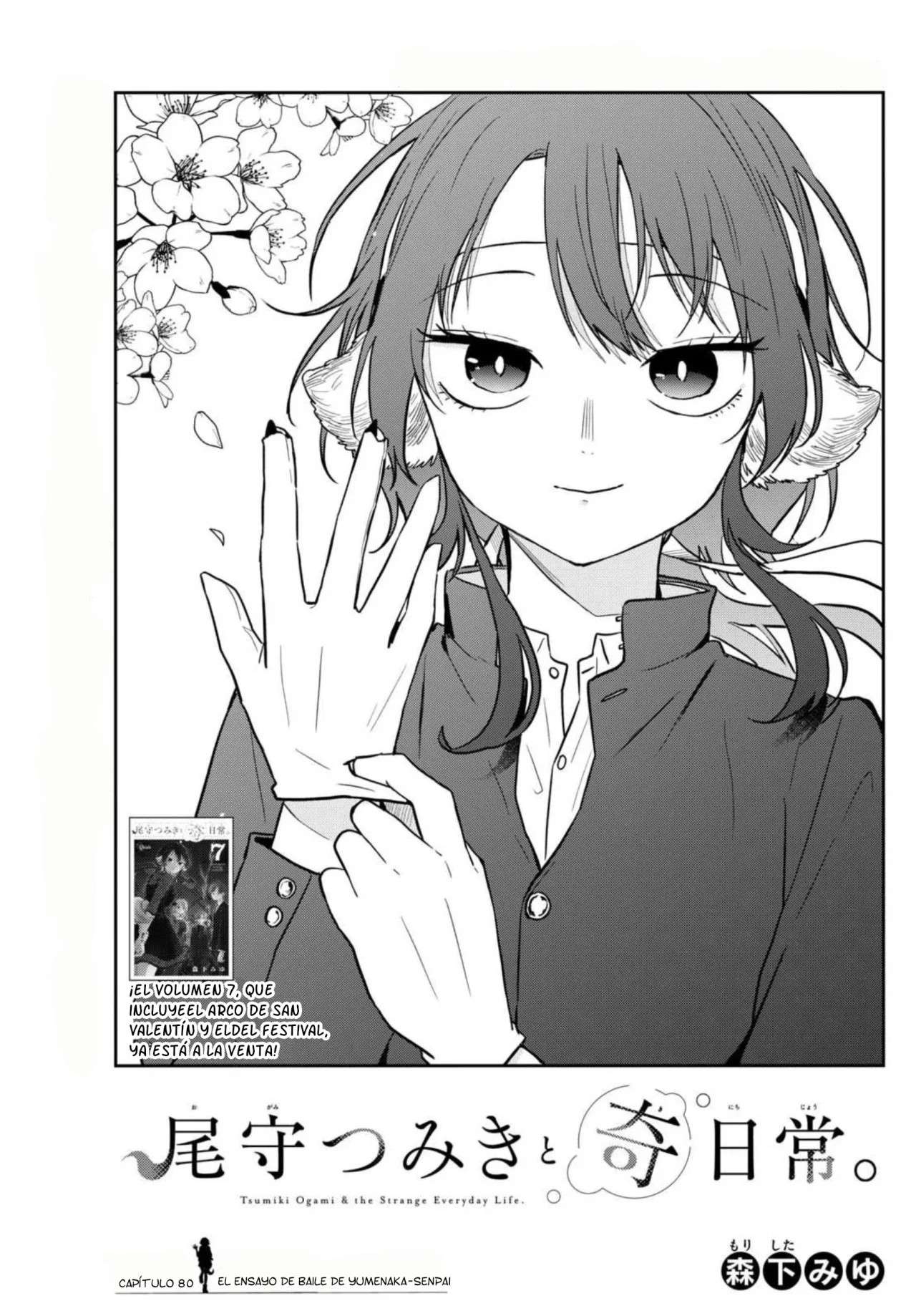Read Ogami Tsumiki to Kinichijou (es) Manga Online