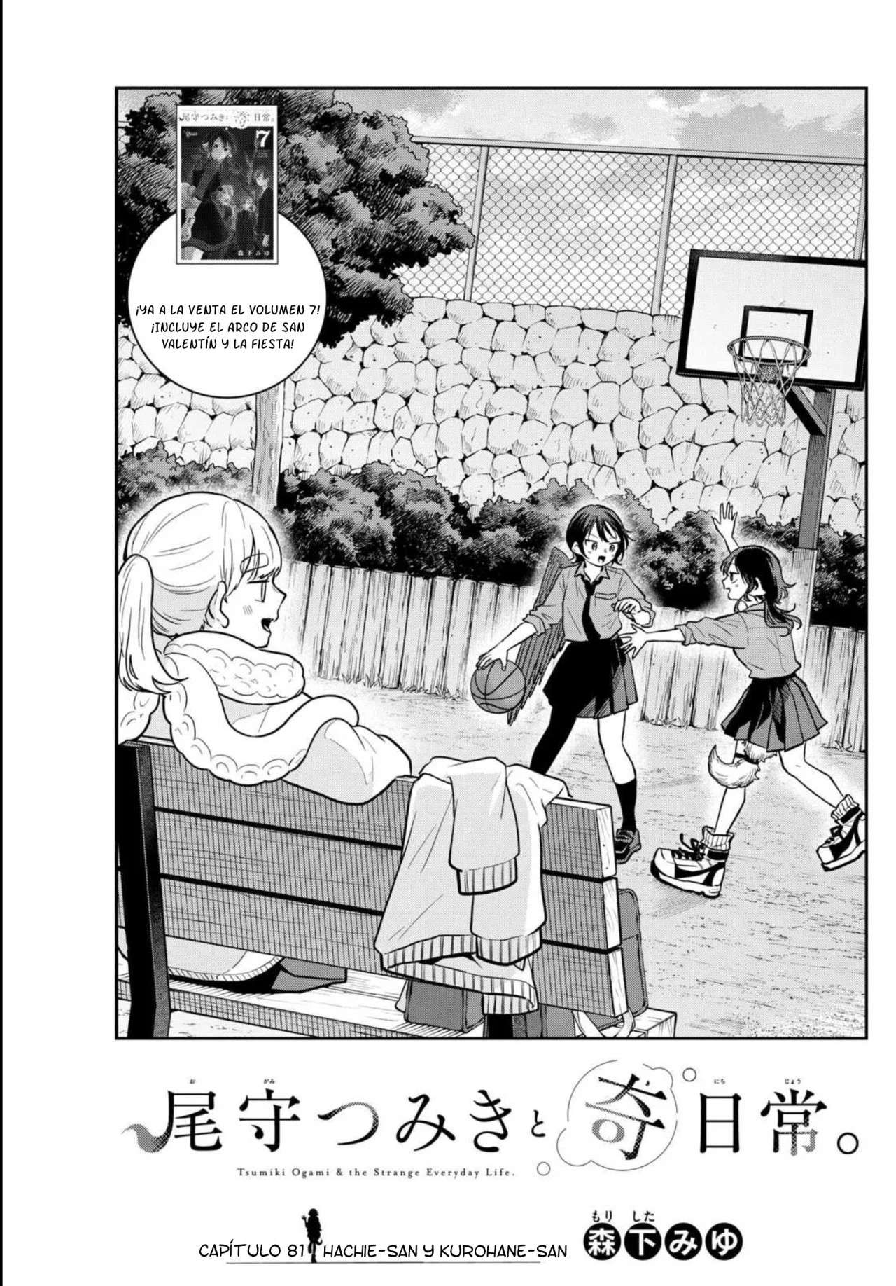 Read Ogami Tsumiki to Kinichijou (es) Manga Online