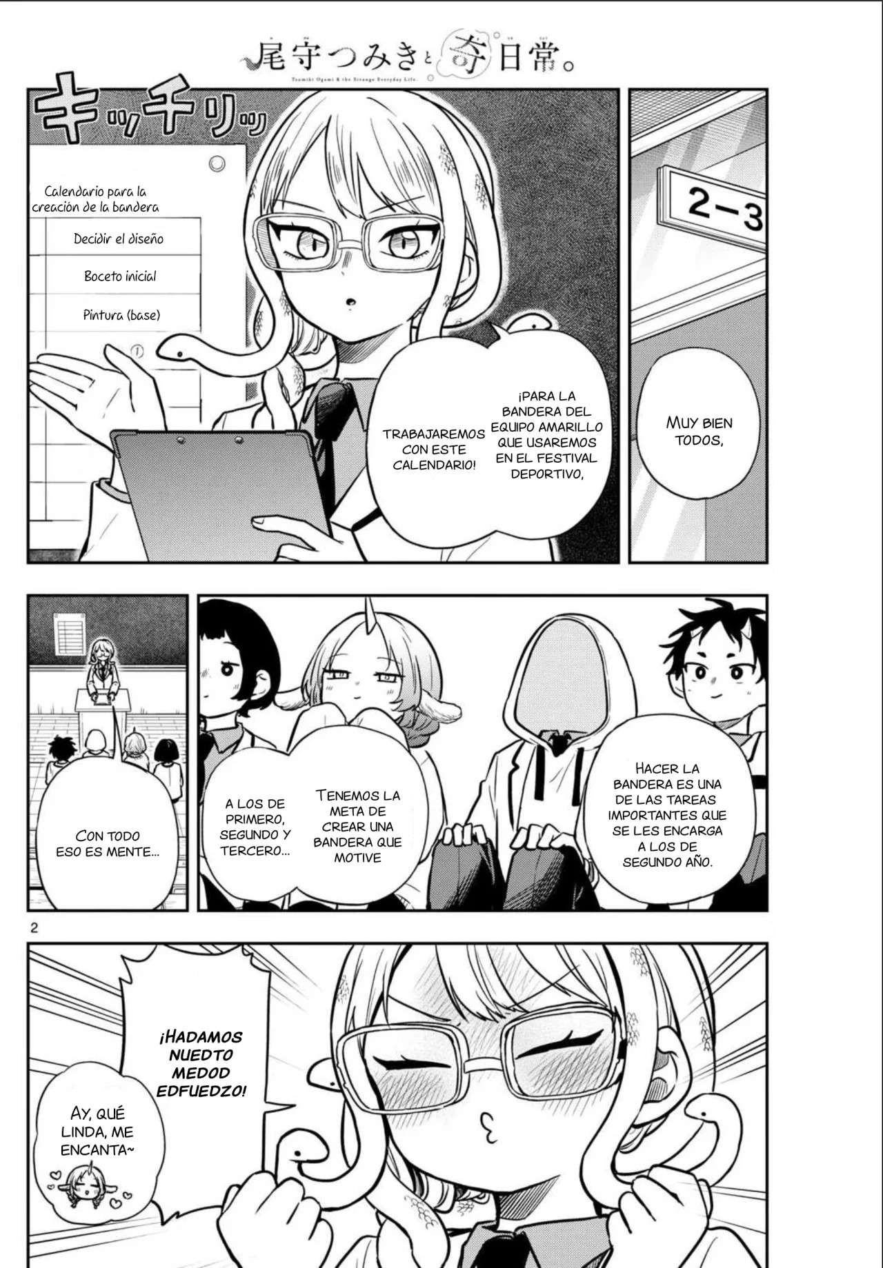 Read Ogami Tsumiki to Kinichijou (es) Manga Online