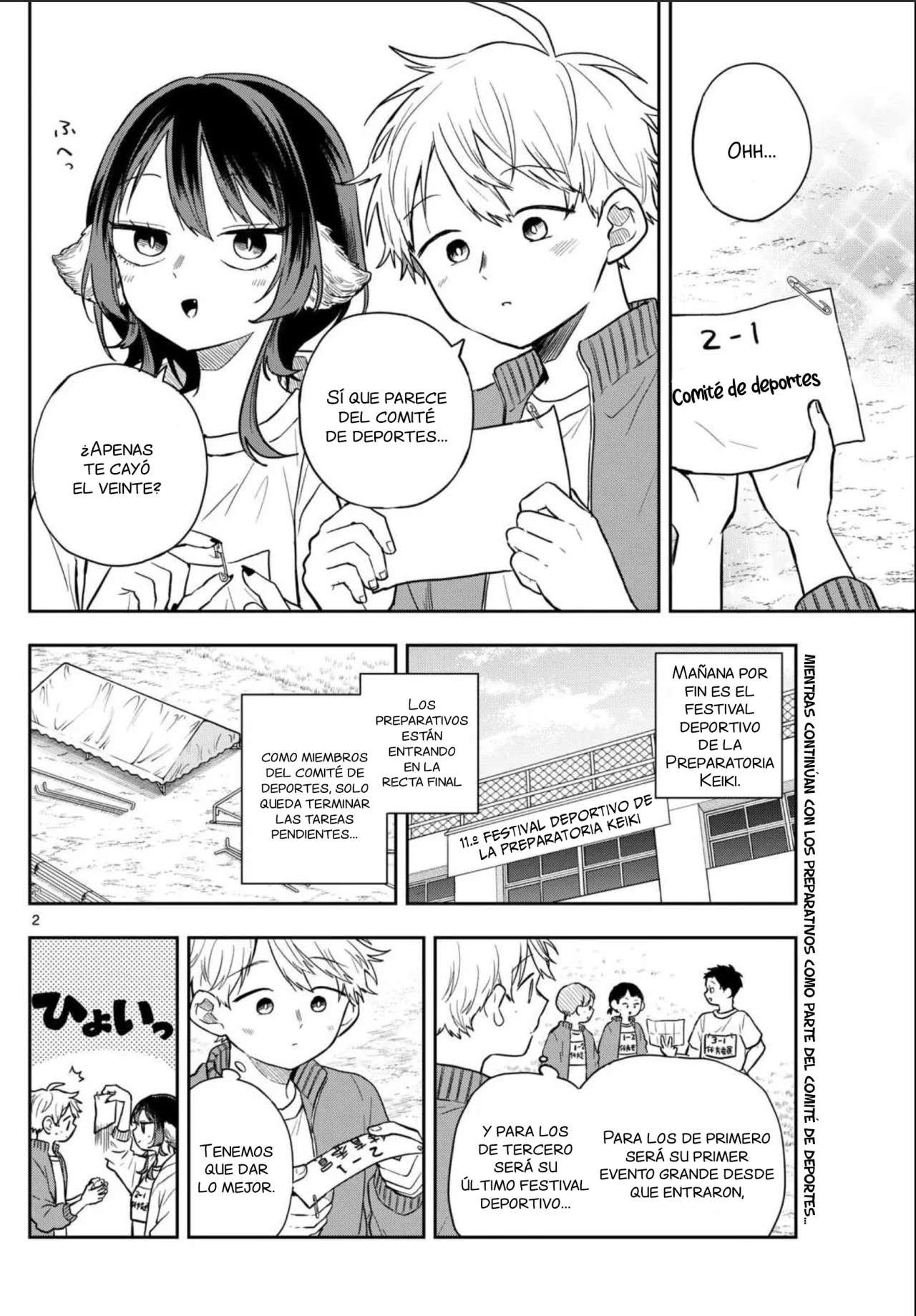 Read Ogami Tsumiki to Kinichijou (es) Manga Online