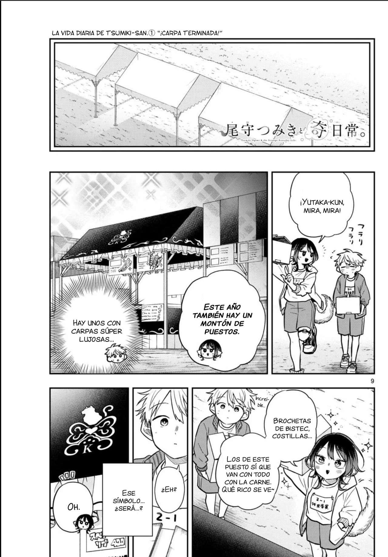 Read Ogami Tsumiki to Kinichijou (es) Manga Online