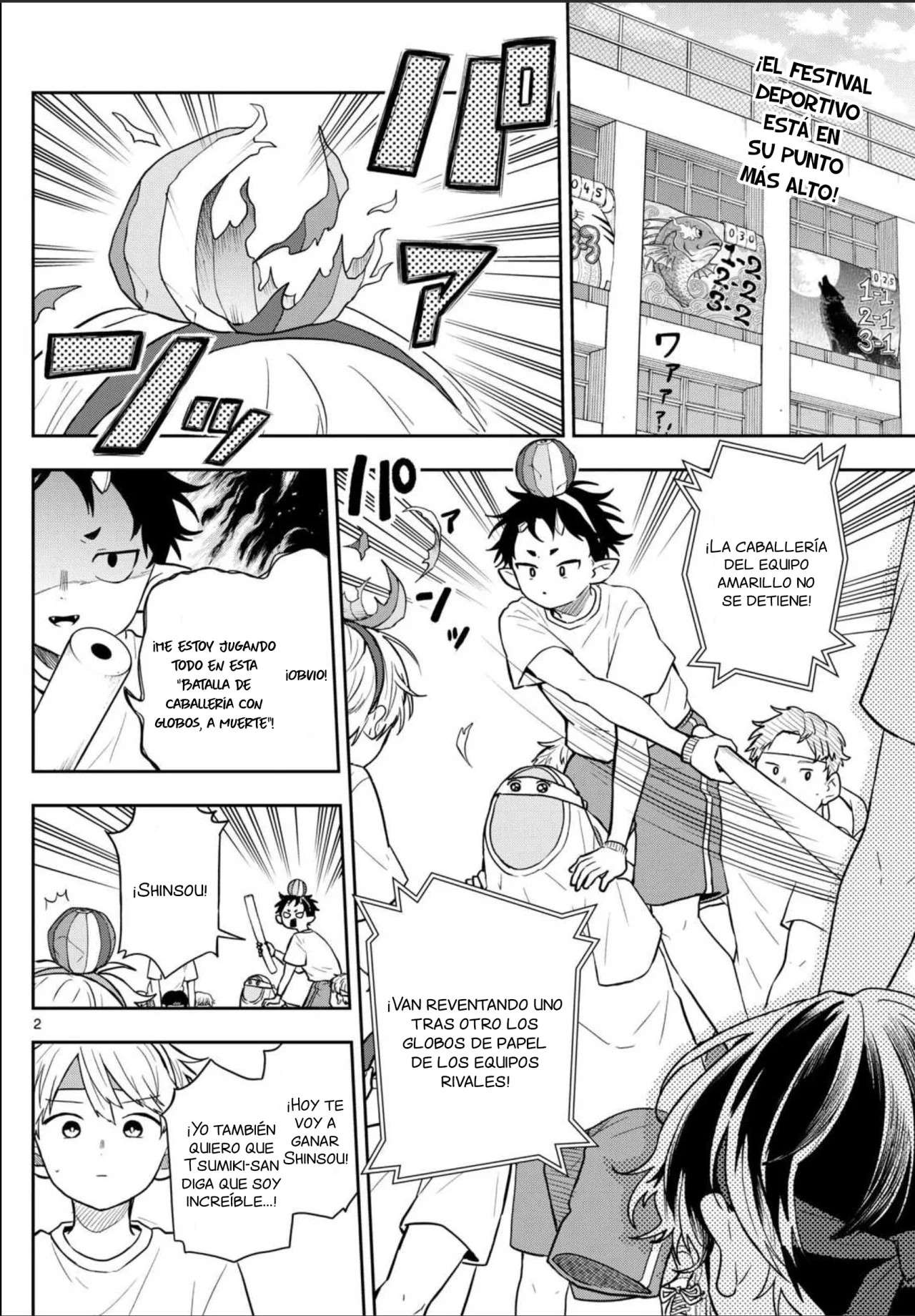 Read Ogami Tsumiki to Kinichijou (es) Manga Online