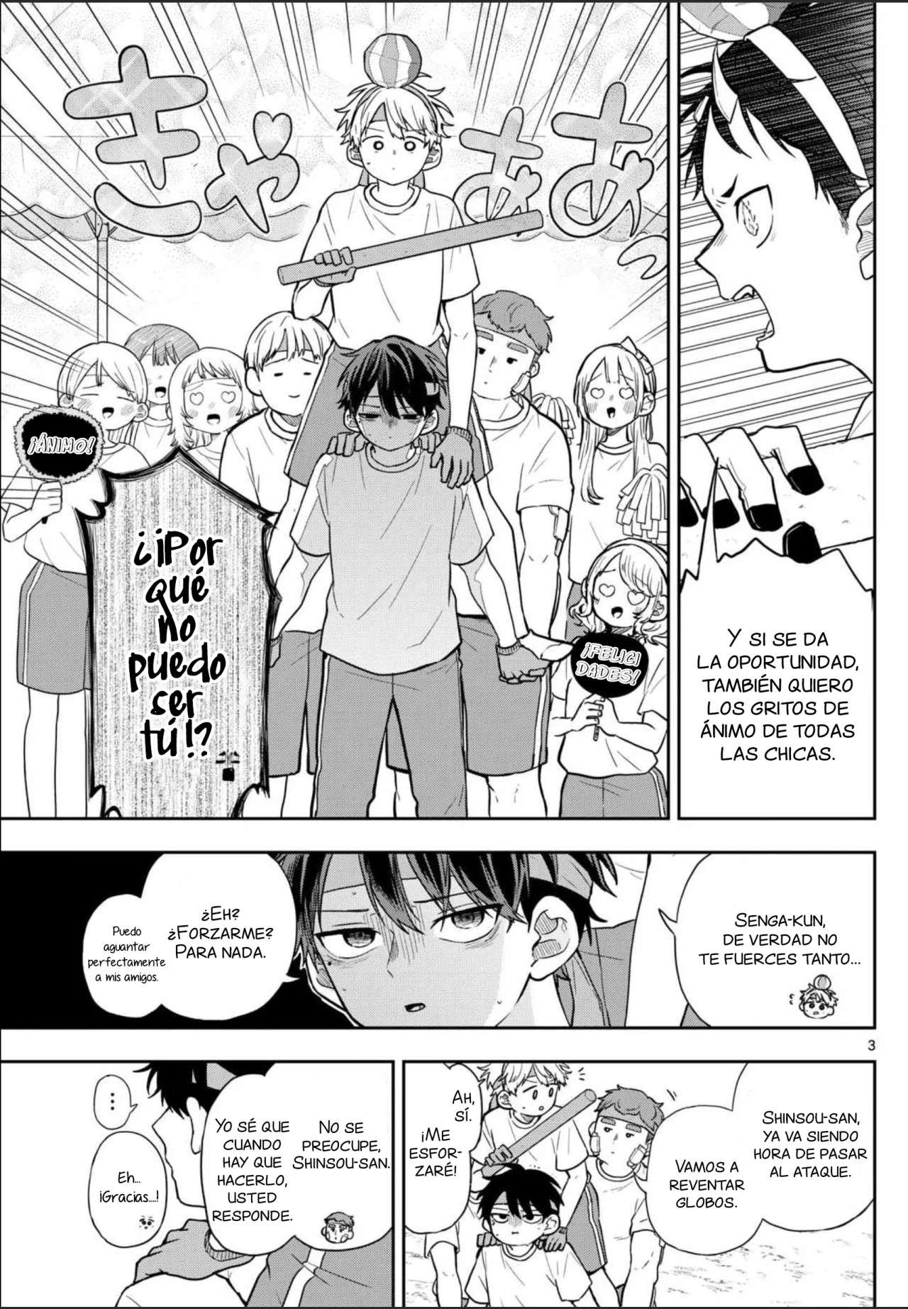 Read Ogami Tsumiki to Kinichijou (es) Manga Online