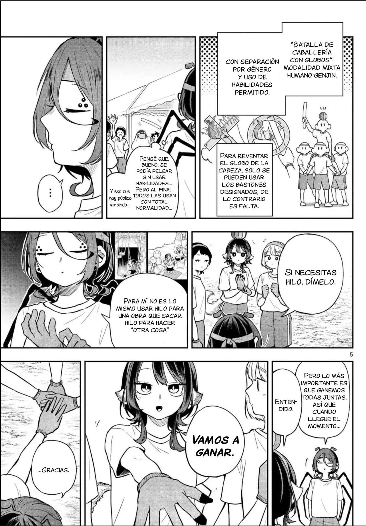 Read Ogami Tsumiki to Kinichijou (es) Manga Online