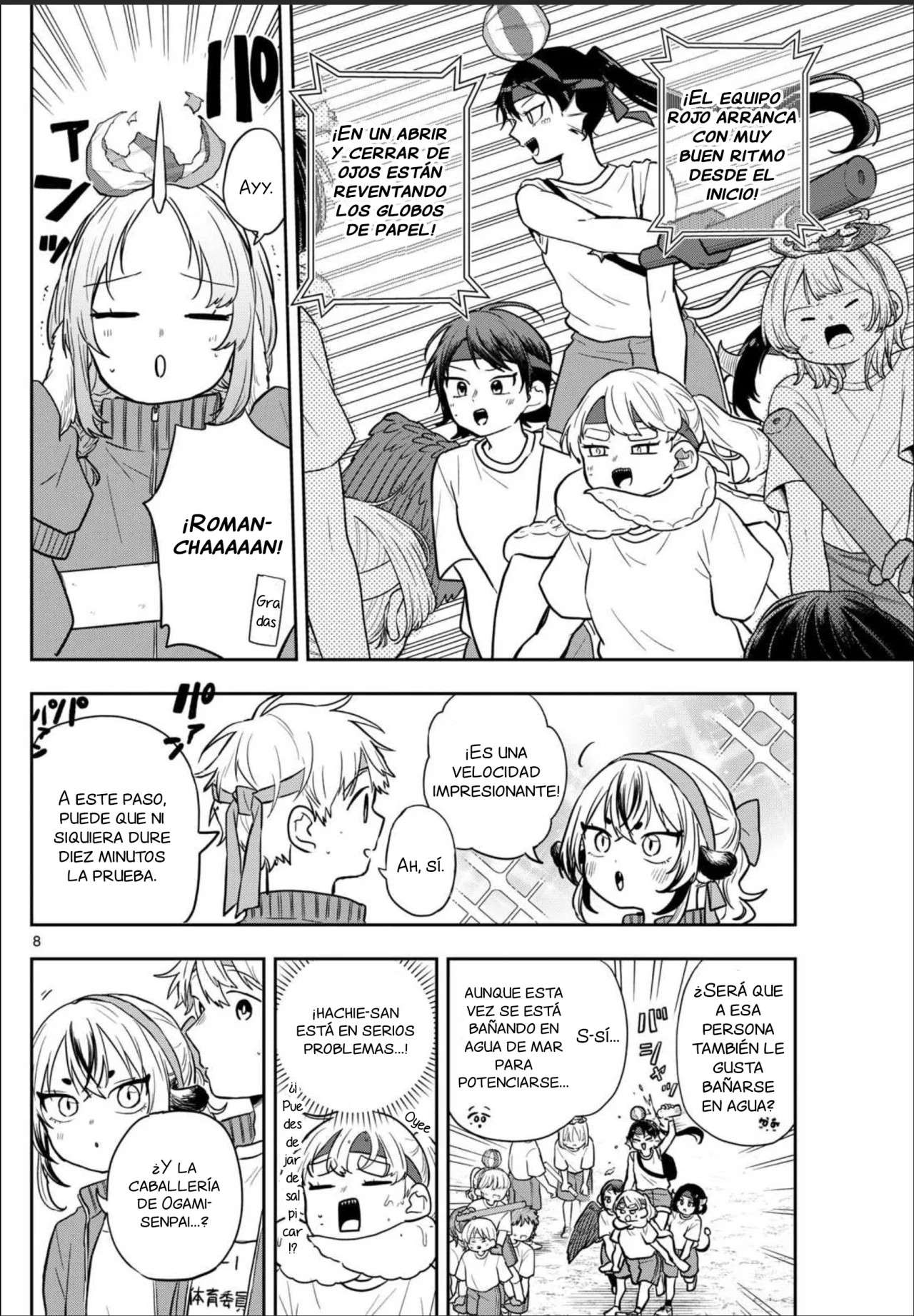 Read Ogami Tsumiki to Kinichijou (es) Manga Online