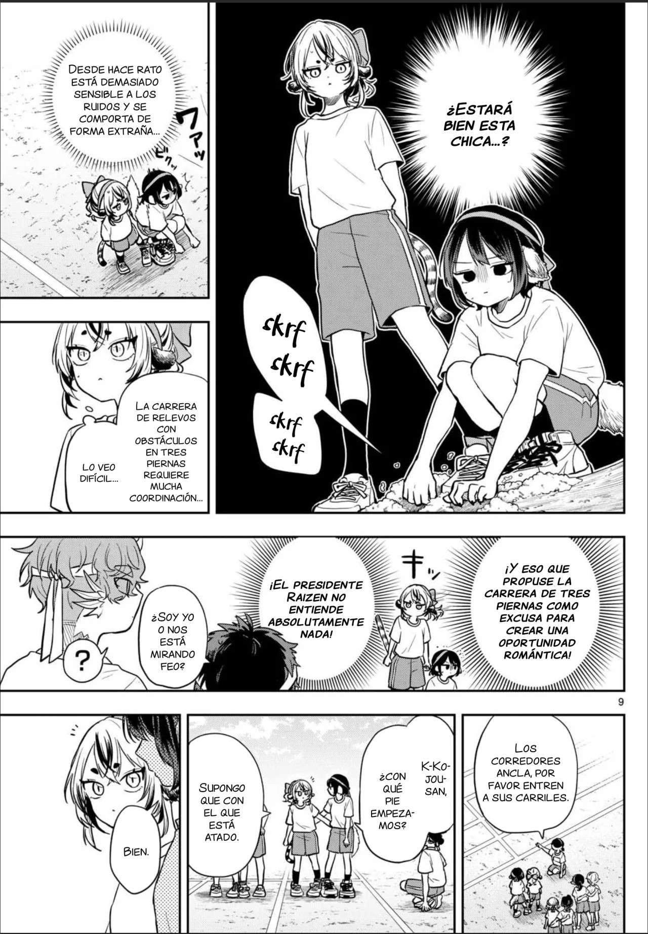 Read Ogami Tsumiki to Kinichijou (es) Manga Online