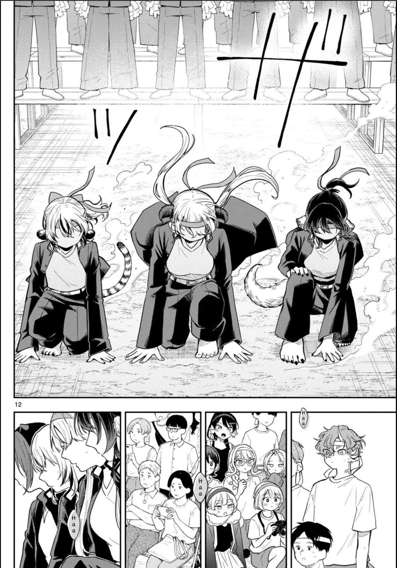 Read Ogami Tsumiki to Kinichijou (es) Manga Online