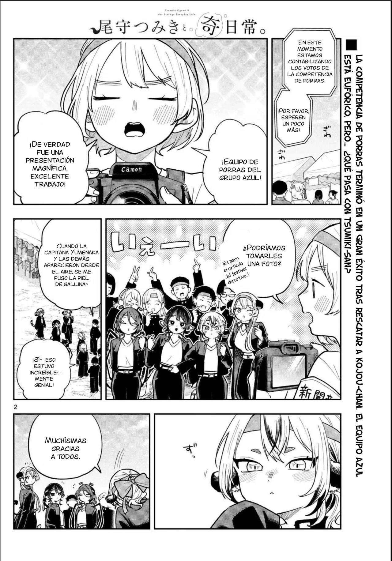 Read Ogami Tsumiki to Kinichijou (es) Manga Online