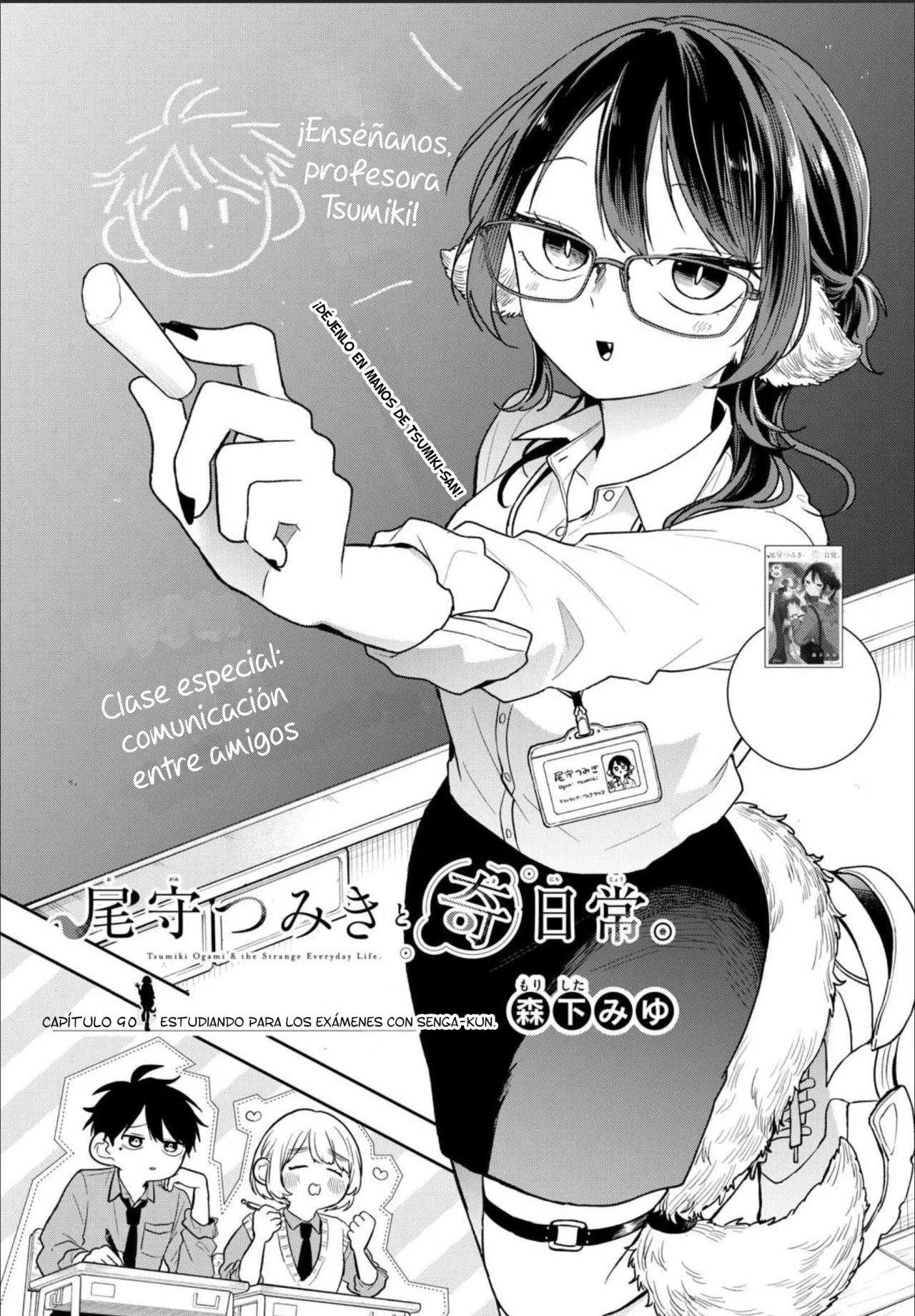 Read Ogami Tsumiki to Kinichijou (es) Manga Online