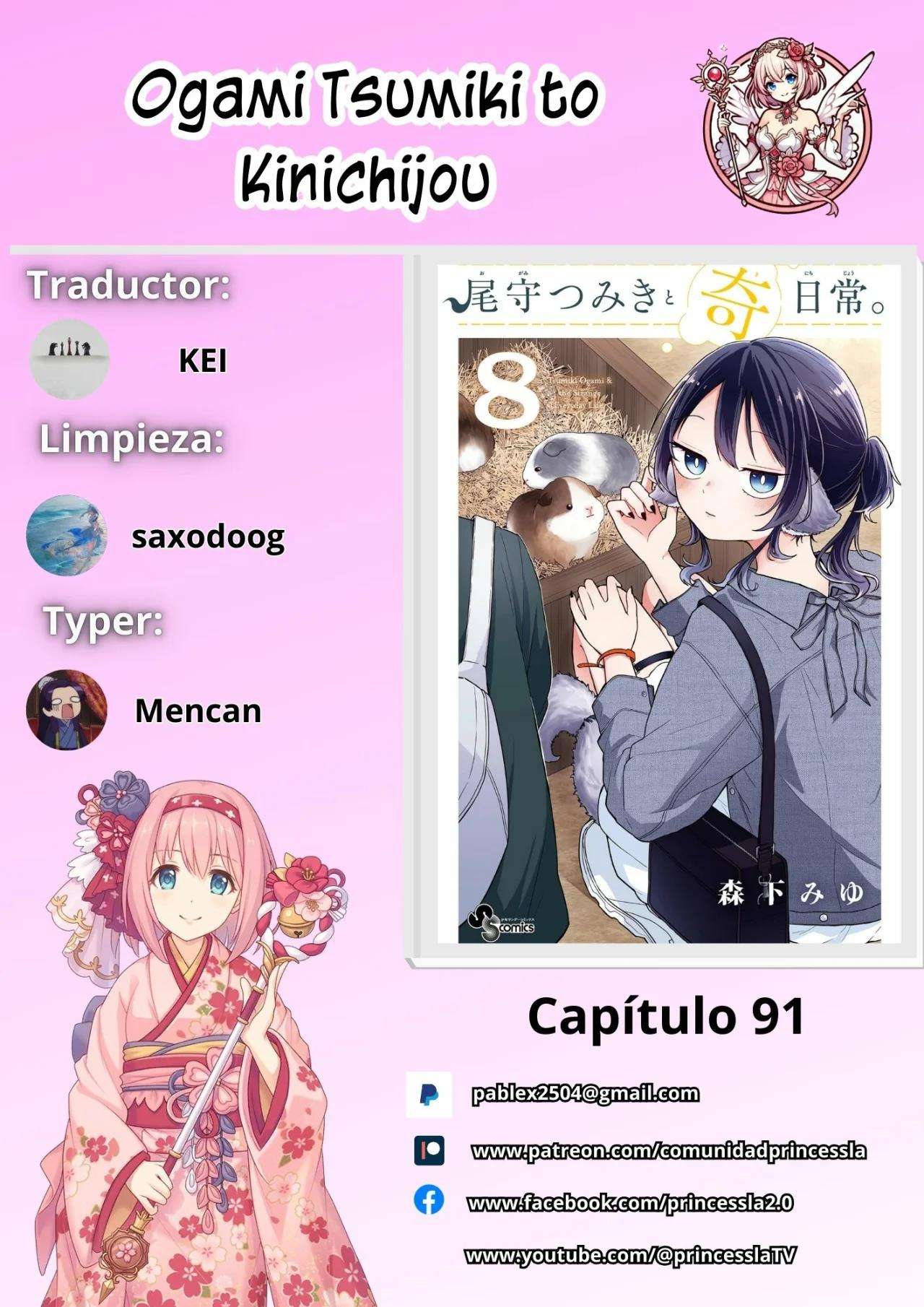 Read Ogami Tsumiki to Kinichijou (es) Manga Online