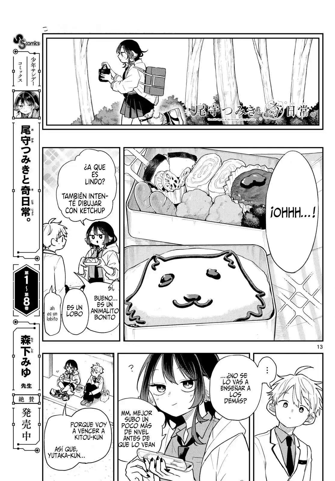 Read Ogami Tsumiki to Kinichijou (es) Manga Online