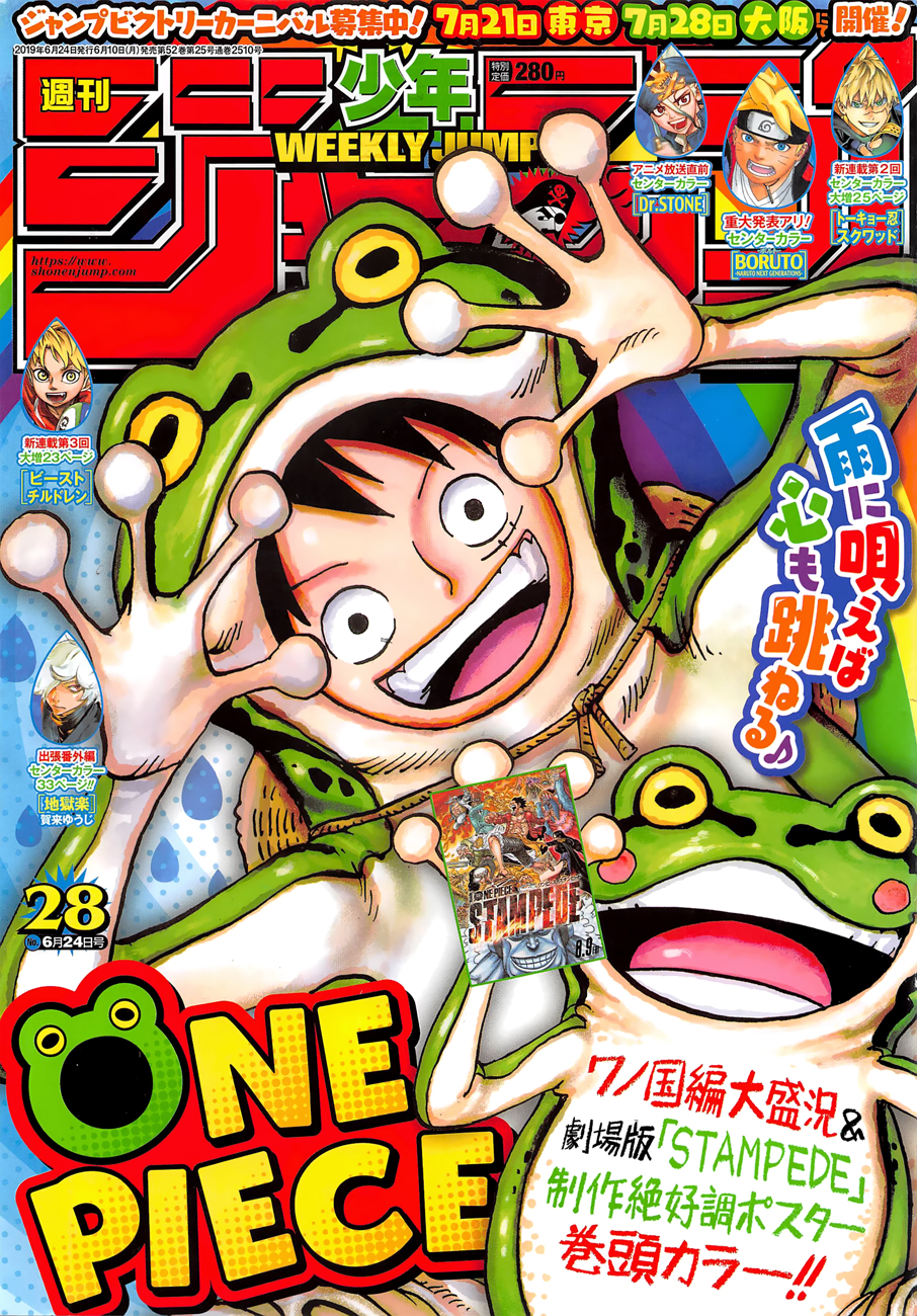 Read One Piece (es) Manga Online