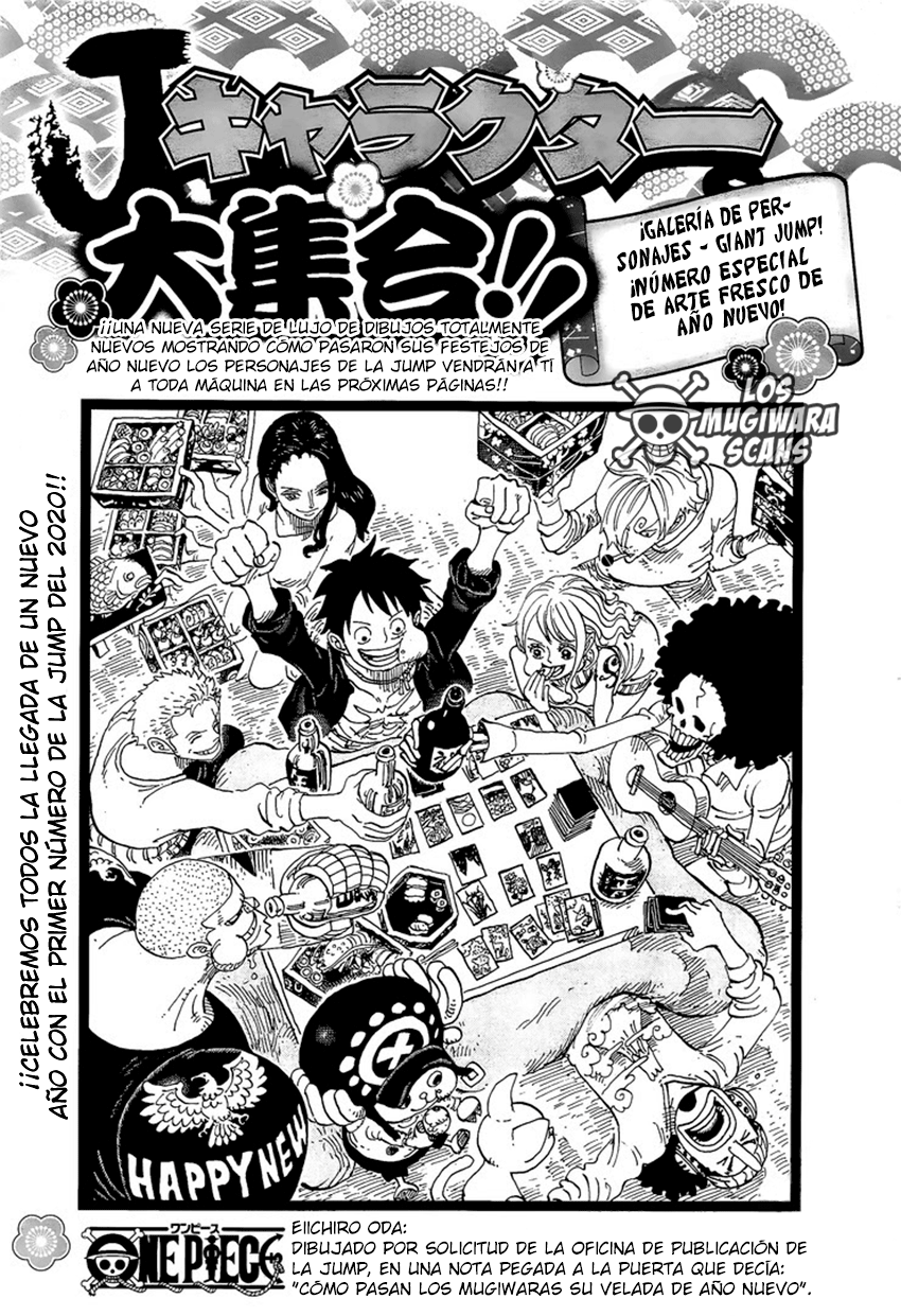 Read One Piece (es) Manga Online