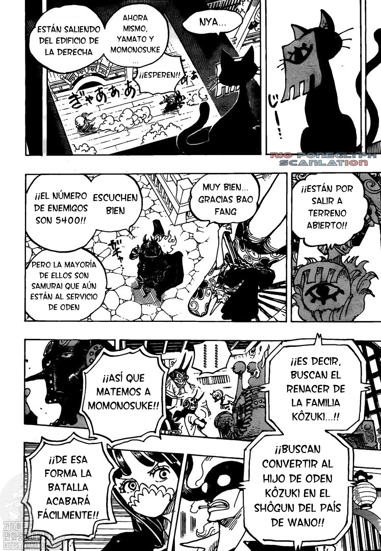 Read One Piece (es) Manga Online