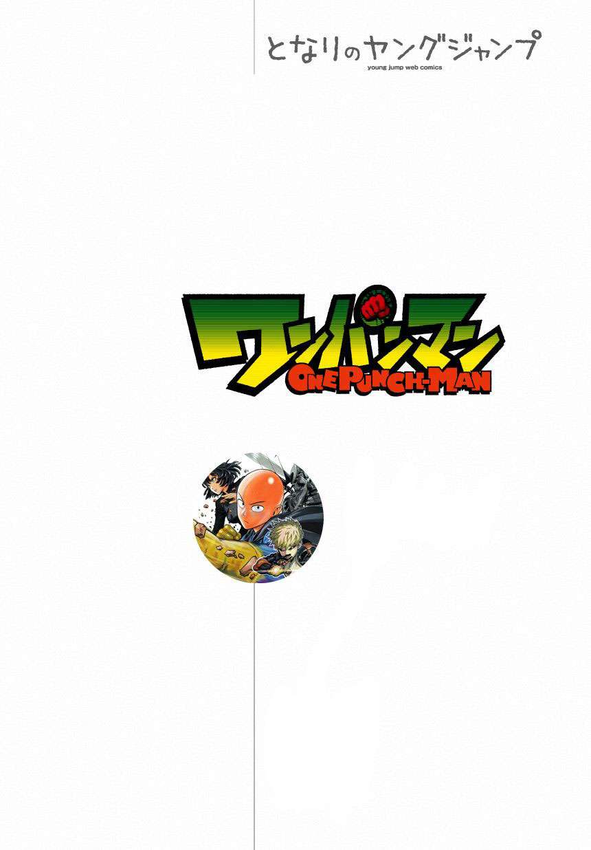 Read One Punch-Man (es) Manga Online